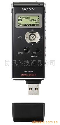 UX71F(1GB)SONYUX71¼