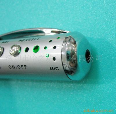 MP3,录音笔,MP3笔,MP3录音笔,数码录音笔