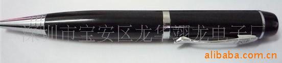 U¼Ʒ¼