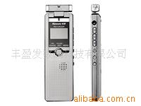 ŦRV20(2GB