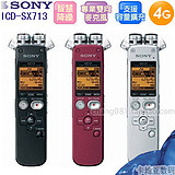 SONY¼ICD-SX7134Gл