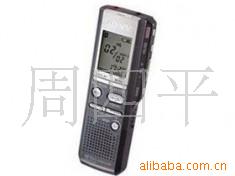 SONYICD-P210