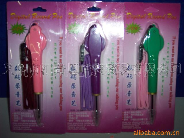 QQB-A035¼