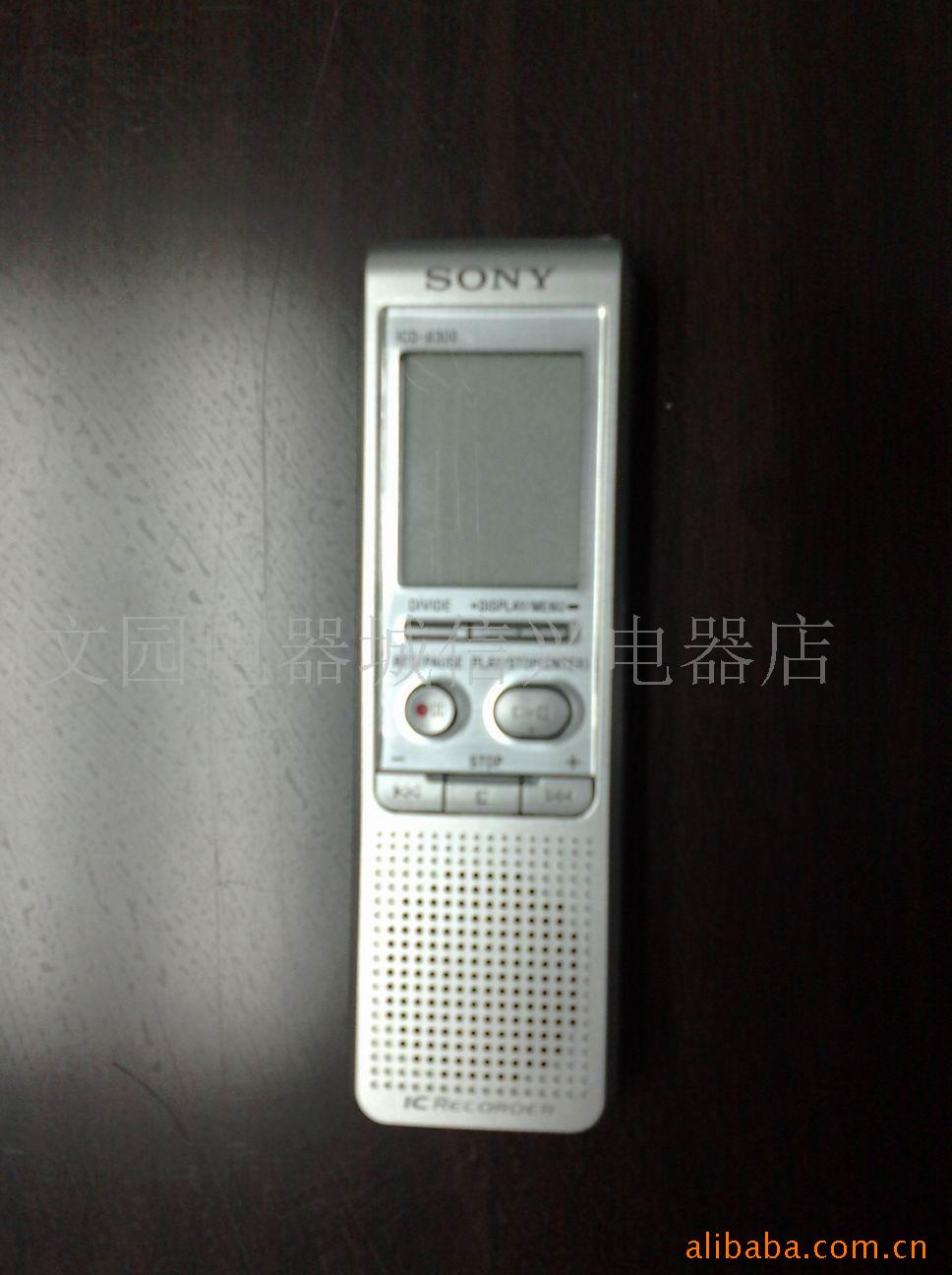 SONY¼