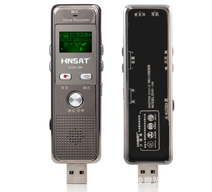 ˼HNSATDVR-166USB¼