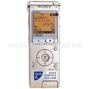 ȫSONY¼ICD-UX512F2Gα