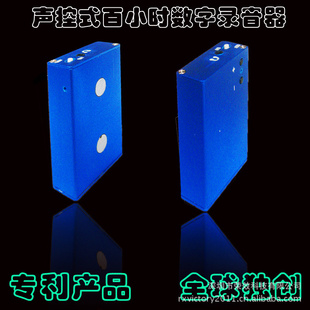 ¼U²ƷʽСʱ¼¼