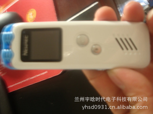 NE-200¼¿4GڴԼ۱ȸ
