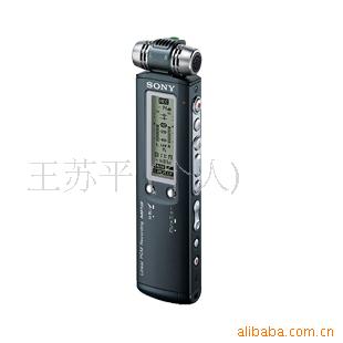 лICD-SX900(4G)¼ʴ
