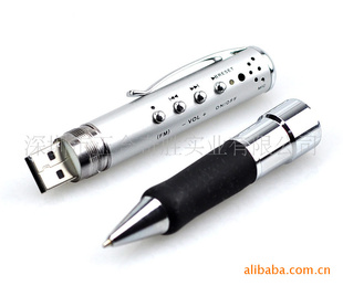 ZQ-PC2008B-3¼MP3+¼+д+Uֱ̳