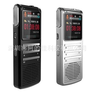¿mp3忨U¼һʽ¼ʶ๦¼