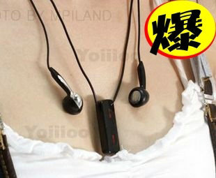 СMP3ںmp3С׹MP32GMP3ȸӦMP3