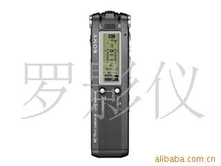 ICD-SX88(2GB)