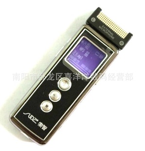 ¼¼R-08﮵4GB