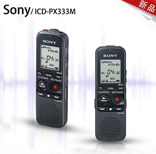 SONYICD-PX333M4G¼ʽѧPX312