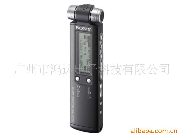 ICD-SX900(4GB)¼