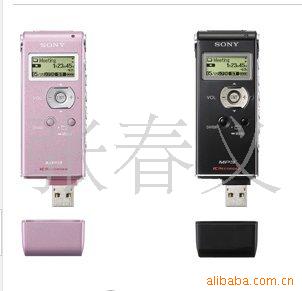 ICD-UX71F(1G)½л