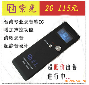 廪Ϲ¼V-P6052Gԭװһ¼
