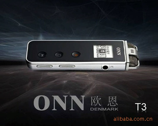 ŷ?ONNT3(2GB)¼