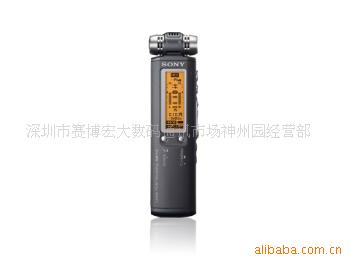 SX900¼(ȫȫ