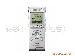 ¼ICD-UX400(8G)