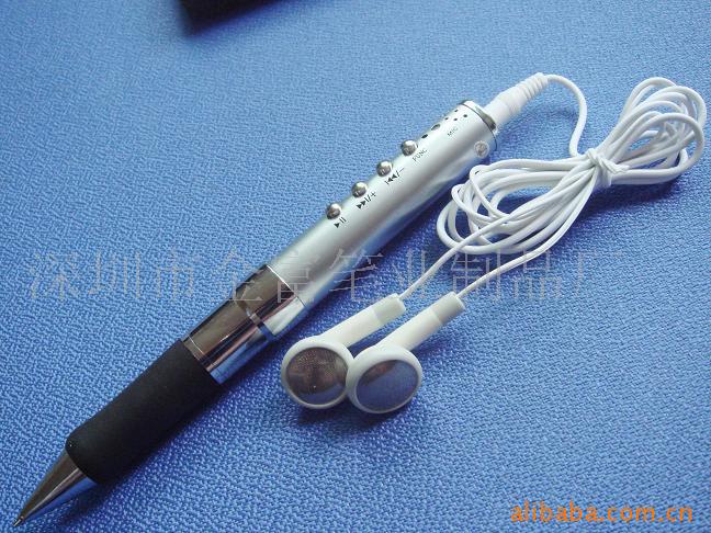 MP3ʡ๦ܱʡƷƷӱ