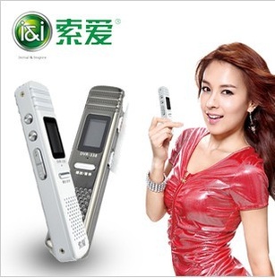 ¼SA-3388Gһ¼С΢͸