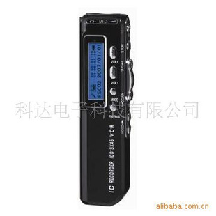 ֱ¼minivoicerecorder