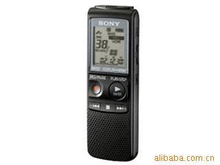 ICD-PX720(1G)