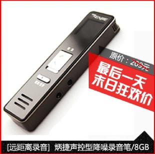 R88G¼ʸԶ¼