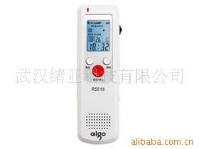 ¼ʰR5518棨2G