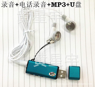 MP3¼U¼U4G¼U