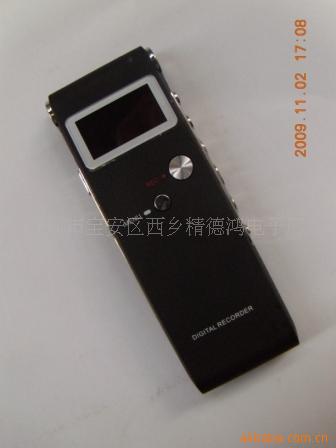 新款录音笔、MP3录音笔(图)