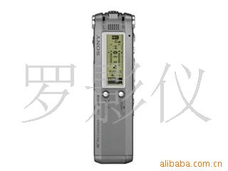 ICD-SX78(1GB)