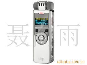 ԭװ¼ʰ¼P632FM(2