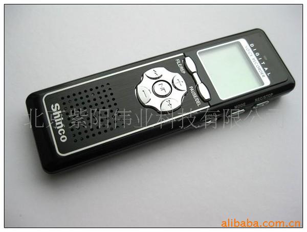 ¿V14ר¼2G/FM
