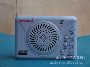 ԰KK-09벥¼Ż8Сʱϸ