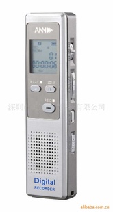 ֱANN4GBԶ¼¼C300