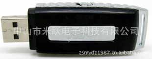 ¼ỤG3¼Ụ¼