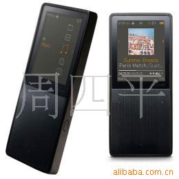 MP3E502G