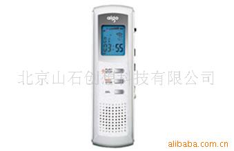 ¼¼E355PLUS