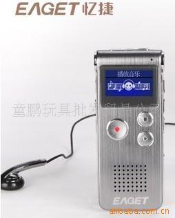 R304GBѧϰ븴¼
