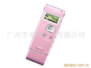 ICD-UX81F