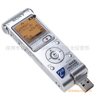 ¼ICD-UX513F(ͼ)