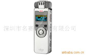 7¼UR-P632FM-272H