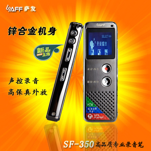 ¿-350Լ۱пϽ50Сʱ¼¼