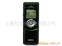 ¼SAFAR400C(2GB)
