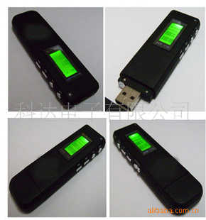 MP3¼ʴ2GBڴ