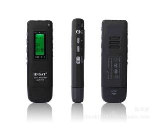 USBֱ¼MP3