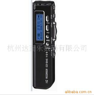 ¼廪ͬTF-122G